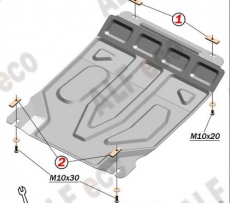Защита алюминиевая Alfeco для картера и КПП Chevrolet Lanos 2005-2009
